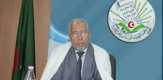 Dr Abdel Razzak guessoum