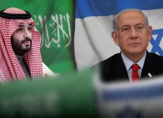 L'Arabie saoudite suspend ses plans de normalisation : La réputation du prince Mohammed ben Salman en jeu