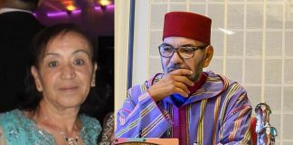 Une Nation en Deuil : La Princesse Lalla Latifa s'Éteint, le Président Tebboune Présente ses Condoléances